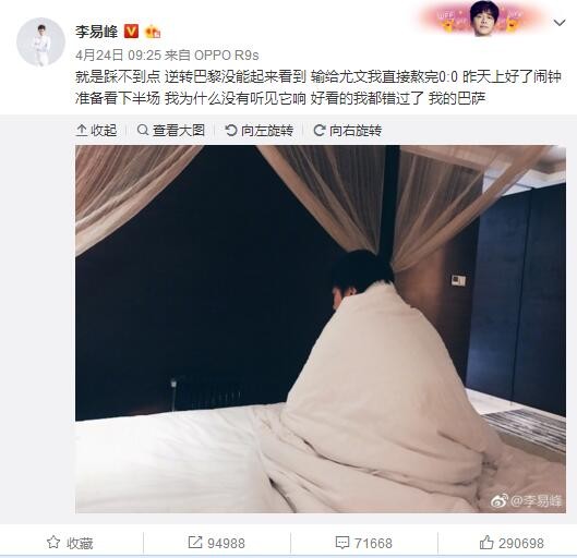 伦敦足球网表示，如果有合适的球员，切尔西将寻求引援以解决球队在某些方面的问题（报道中指出在与卢顿比赛最后16分钟切尔西的表现完全是混乱的，弟媳在场上的反应也表现出球队的防守存在问题），托迪博无疑是球队的一个选择。